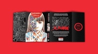 Dano Cerebral: Mangá Volume Único de Shintaro Kago - Terror Surreal e Arte Inovadora - imagem 4
