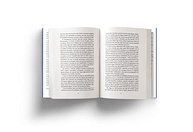 Checklist: A Arte de Fazer as Coisas Bem-Feitas | Livro Essencial - imagem 3