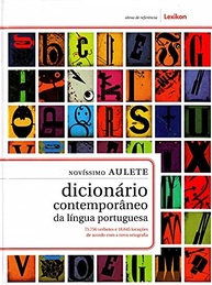 Novíssimo Aulete: O Dicionário Essencial da Língua Portuguesa Atualizada - imagem 2