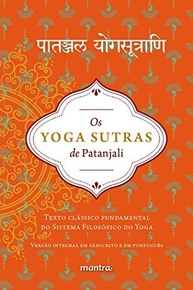 Os Yoga Sutras de Patanjali: Guia Essencial para o Caminho Espiritual e Autoconhecimento - imagem 2