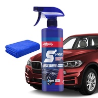 Revestimento Automotivo em Cera - Proteção Avançada com Brilho Duradouro - imagem 1