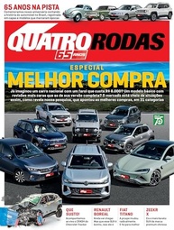 Revista Quatro Rodas Edição 796: O Universo Automotivo Completo em 08/2025 - imagem 2