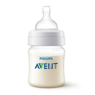 Mamadeira Anti-Colic 0m+ Philips Avent SCY100/01 - Alívio Contra Cólicas e Conforto para Bebês - imagem 3
