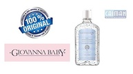 Álcool em Gel Giovanna Baby Versão Blue 500ml - Kit com 6 Unidades | Higienização Segura e Confiável - imagem 4