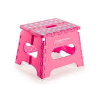 Banquinho Multiuso Dobrável Flop Rosa - Assento Infantil Versátil e Compacto da Multikids Baby - imagem 1