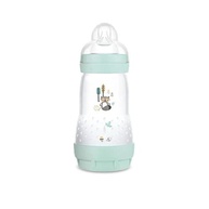 MAM Baby Kit 2 Mamadeiras Easy Start Anticólica 0+ Meses - Bico Skinsoft e Autoesterilização - imagem 3