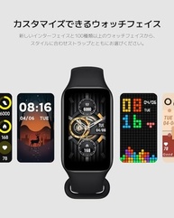 Xiaomi Mi Band 8 Active Global: Sua Vida Mais Ativa e Conectada! - imagem 5