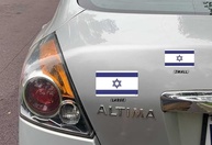 Adesivo Bandeira de Israel 7,6x12,7cm - Vinil Premium | Expresse seu Orgulho! - imagem 4