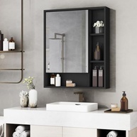 Armário de Banheiro com Espelho Selene Casa JD – Design Moderno e Prático - imagem 3