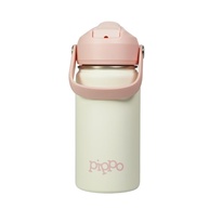 Pippo Garrafa Térmica Infantil Aço Inox - Mantém Bebidas Geladas por 24h | Segura, Livre de BPA e Sem Vazamento - imagem 1
