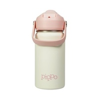 Pippo Garrafa Térmica Infantil Aço Inox - Mantém Bebidas Geladas por 24h | Segura, Livre de BPA e Sem Vazamento - imagem 2