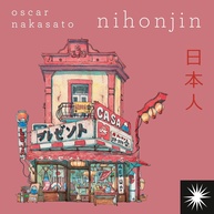 Nihonjin: A Saga Emocionante de Imigrantes Japoneses no Brasil - Prêmio Jabuti - imagem 1