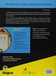 Chinês Para Leigos: Domine Ideogramas Essenciais com Caderno de Atividades - imagem 3