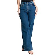 Calça Jeans Sawary Wide Leg: Alta, Confortável e Estilosa - imagem 1