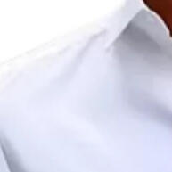 Camisa Social Slim Fit: Luxo e Conforto - imagem 1