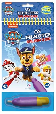 Patrulha Canina: Livro de Atividades Divertidas para Pequenos Heróis! - imagem 2