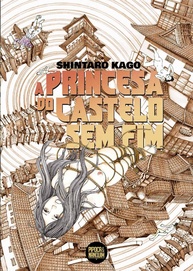A Princesa do Castelo Sem Fim: Mangá Experimental de Shintaro Kago - imagem 1