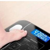 Balança Bioimpedância: 14 Parâmetros de Saúde no Seu Celular! - imagem 2