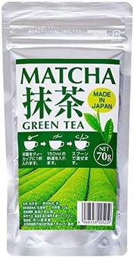 Chá Verde Matcha Kawahara 70g - imagem 2