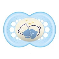 Chupeta Mam Night: Sono Tranquilo e Seguro! - imagem 1