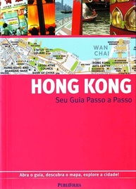 Guia Passo a Passo Hong Kong: Seu Mapa Essencial para Explorar a Cidade - imagem 1