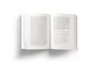 Decifre Mentes: A Ciência Para Entender o Que as Pessoas Pensam e Querem - imagem 4
