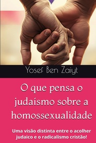 Judaísmo e Homossexualidade: Uma Visão Clara e Inclusiva - imagem 1