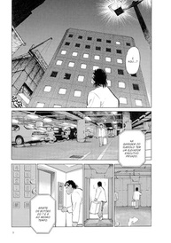 Old Boy Mangá Volume 1: A Edição Definitiva do Clássico Cult! - imagem 5