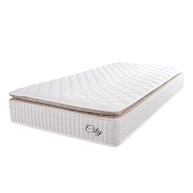Colchão Solteiro Molas Ensacadas City Pillow Top 88x188x23cm - Conforto Premium com Até 110kg de Suporte - imagem 1