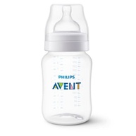 Mamadeira Anti-Cólica Philips Avent 260ml - Conforto Total para Bebês - imagem 4