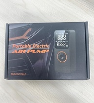 Mini Compressor de Ar Portátil Gonfleur: Inflador Elétrico Sem Fio 150PSI com Bateria 6000mAh e LED - imagem 4