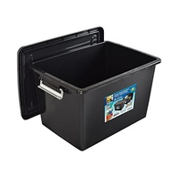 Organizadora Arqplast 56L com Tampa Preta e Trava Prata - Espaço Otimizado com Estilo - imagem 5