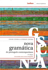 Nova Gramática do Português Contemporâneo: Domine o Idioma com Autoridade - imagem 1