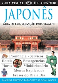 Guia de Conversação Japonês: Domine o Idioma e a Cultura com Facilidade - imagem 2