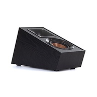 Klipsch R-41SA: Transforme seu Home Theater com Dolby Atmos Imersivo - imagem 3