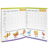 Happy School Cartilha de Alfabetização: O Guia Completo para a Pré-Escola - imagem 5