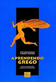 Domine o Grego Clássico: Aprenda Grego Antigo com Fluência e Compreensão - imagem 2