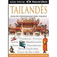 Guia de Conversação Tailandês: Viaje e Comunique-se com Confiança na Tailândia - imagem 2