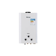 Aquecedor de Água a Gás Rinnai M11-11 Litros GN - Controle Mecânico com Segurança e Conforto - imagem 2