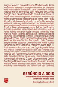 Gerúndio a Dois: Escritores Brasileiros Contemporâneos em Diálogo Criativo - imagem 2