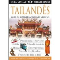 Guia de Conversação Tailandês: Viaje e Comunique-se com Confiança na Tailândia - imagem 1