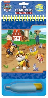 Patrulha Canina: Livro de Atividades Divertidas para Pequenos Heróis! - imagem 4