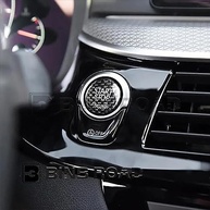 Capa Fibra de Carbono Botão Ignição BMW: Estilo e Proteção Premium - imagem 3