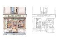 Livro de Colorir "From Paris with Love" por Urban Anna: Sua Jornada Criativa em Paris - imagem 5
