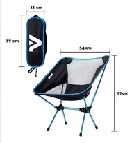 Cadeira Dobrável Ultraleve BASK em Alumínio – 1kg, 150kg de Suporte, Ideal para Camping, Praia e Aventuras - imagem 4