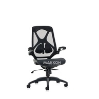 Cadeira de Escritório em Tela Mesh MK-13T - Conforto e Ergonomia para o Seu Ambiente de Trabalho - imagem 1