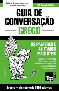 Guia de Conversação Português-Grego Essencial: Com Dicionário de 1500 Palavras para Viajantes - imagem 1