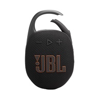JBL Clip 5: Caixa de Som Portátil Bluetooth à Prova D'água com Auracast - Preta - imagem 1