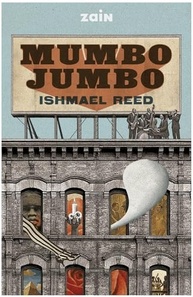 Mumbo Jumbo: O Romance Afro-Surrealista Que Desafia a História - imagem 2