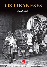 Os Libaneses: Descubra a Riqueza Cultural e Histórica deste Povo Fascinante - imagem 2